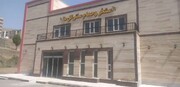 پیشرفت ۹۶ درصدی پروژه استخر مجموعه ورزشی کارگران سنندج