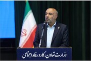 جنگ تحمیلی اخیر می‌تواند نقطه عطفی در توسعه نظام تأمین اجتماعی شود