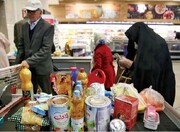 واریز اعتبار کالابرگ دهک‌های چهارم تا هفتم از دوشنبه