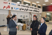 دیدار مدیرکل تأمین اجتماعی استان بوشهر از شرکت نیرو گستر لیان