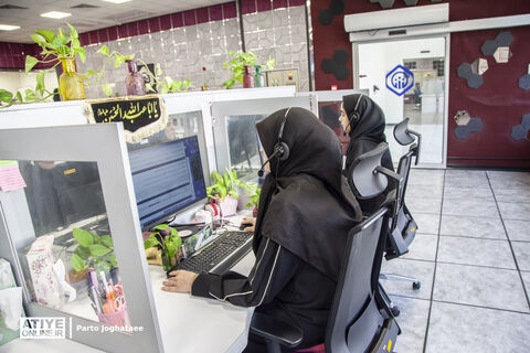 مرکز جدید ارتباطات مردمی سازمان تامین اجتماعی