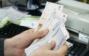 شمارش معکوس برای حذف یارانه ۱۸ میلیون فرد پردرآمد