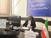 پاسخگویی مدیرکل تأمین اجتماعی کرمان به تماس‌های مردمی در سامد