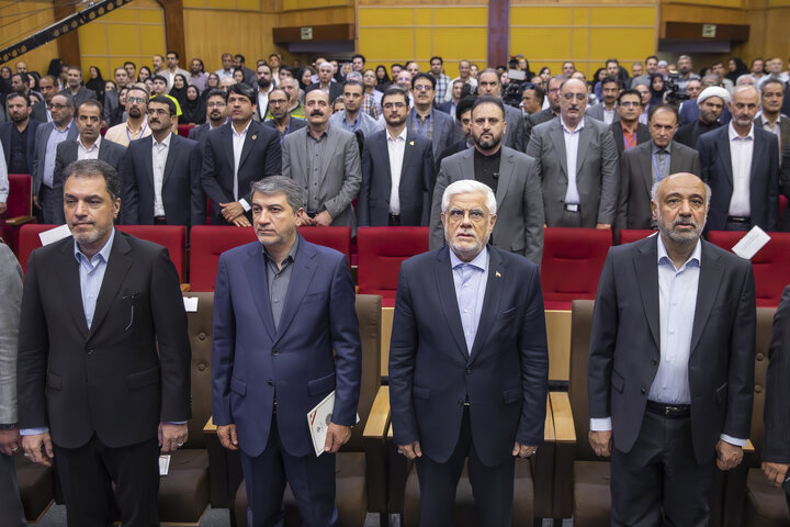 همایش ملی مهارت