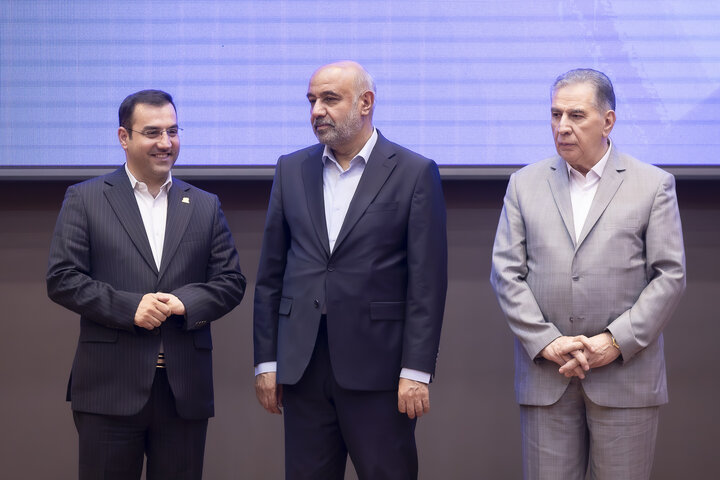 همایش ملی مهارت