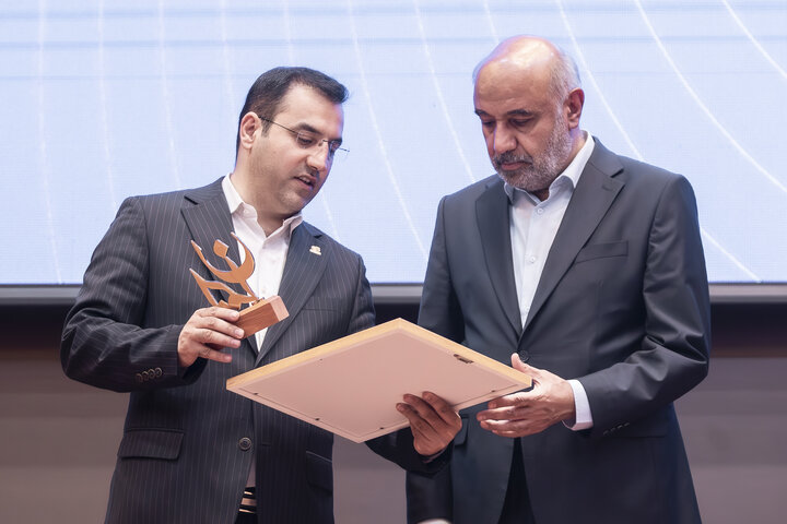 همایش ملی مهارت