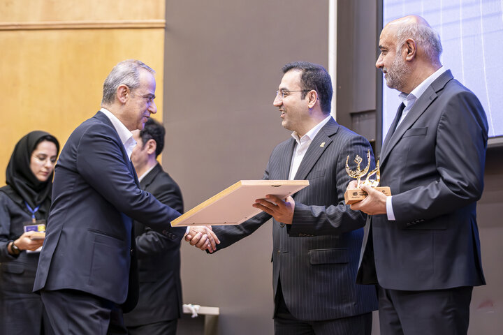 همایش ملی مهارت