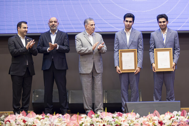 همایش ملی مهارت