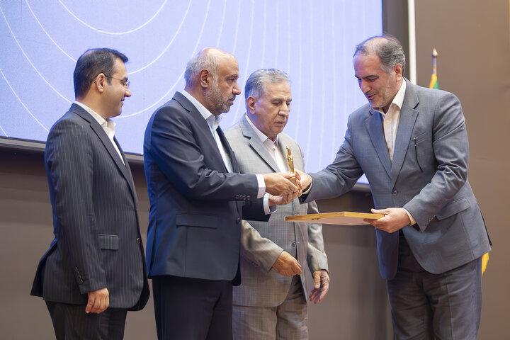 همایش ملی مهارت