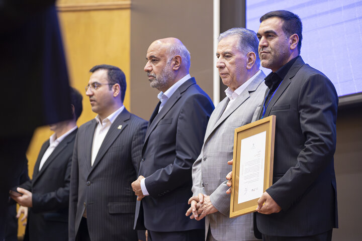 همایش ملی مهارت