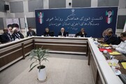 راه‌اندازی درمانگاه تأمین اجتماعی در مرز چذابه برای زائران اربعین