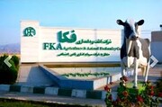 پیشتازی فکا در صنعت دامپروری کشور