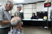 سابقه بازنشستگی در هیچ حالتی از ۳۵ سال بیشتر نخواهد بود