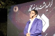 فیک نیوزها دشمن مشترک کسب و کارها و رسانه‌های واقعی‌اند